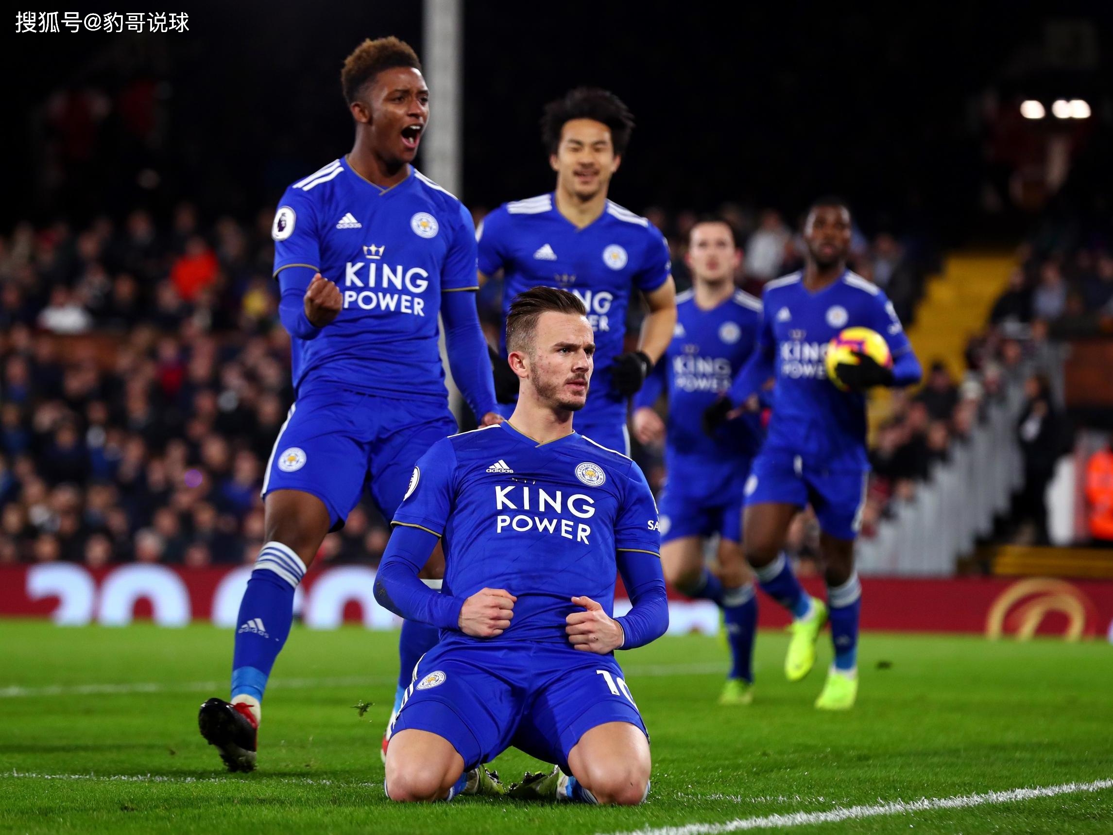 12年欧冠 12年欧冠